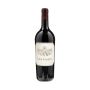 Tenuta Argentiera - Toscana IGT Ventaglio 2018 0,75 lt.