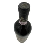 Bruno Giacosa - Barbaresco Riserva DOCG Asili di Barbaresco Red Label 2004 0,75 lt.