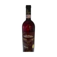 Bruno Giacosa - Barbaresco Riserva DOCG Asili di Barbaresco Red Label 2004 0,75 lt.