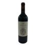 Ornellaia - Bolgheri Superiore DOC Ornellaia Vendemmia d'Artista La Determinazione 2022 0,75 lt.