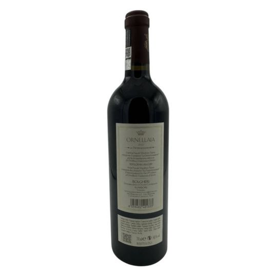 Ornellaia - Bolgheri Superiore DOC Ornellaia Vendemmia d'Artista La Determinazione 2022 0,75 lt.