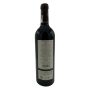 Ornellaia - Bolgheri Superiore DOC Ornellaia Vendemmia d'Artista La Determinazione 2022 0,75 lt.