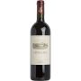 Ornellaia - Bolgheri Superiore DOC Ornellaia 2022 0,75 lt.