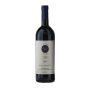 Tenuta San Guido - Bolgheri Sassicaia DOC 2015 0,75 lt.