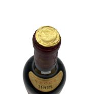 Vintage Bottle - Terre del Barolo Nebbiolo Secco 1968 0,72 lt. - COD. 4974