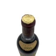 Vintage Bottle - Terre del Barolo Nebbiolo Secco 1968 0,72 lt. - COD. 4980
