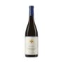 Cascina Saria - Barbera d'Asti DOCG San Lorenzo 2023 0,75 lt.