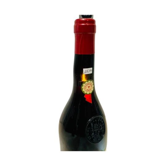 Vintage Bottle - Terre del Barolo Dolcetto d'Alba Secco DOC 1969 0,72 lt. - COD. 11477