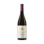 Cascina Saria - Langhe Nebbiolo DOC La Riddolina 2024 0,75 lt.