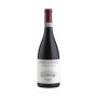 Cascina Vengore - Barbera d'Asti DOCG Campolungo 2024 0,75 lt.
