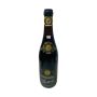 Vintage Bottle - Sartori Recioto della Valpolicella Amarone 1969 0,75 lt. - COD. 11485