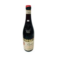 Vintage Bottle - Borgogno Barolo Riserva DOC 1968 0,72 lt. - COD. 11486