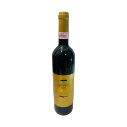 Cantine San Silvestro - Barbaresco Riserva DOCG Magno 2001 0,75 lt.