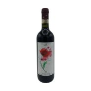 Az. Agr. Fea - Barbera d'Asti DOCG 2025 0,75 lt.