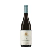 Cascina Saria - Barbera d'Asti DOCG Il Coppiere 2024 0,75 lt.