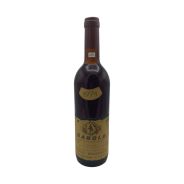 Vintage Bottle - Rosso Benedetto Barolo DOC 1974 0,72 lt. - COD. 11494