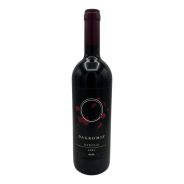 Gaja - Barolo DOCG Dagromis 2004 0,75 lt.