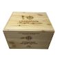 Cassetta Legno VUOTA Tenute Lunelli Montefalco Sagrantino Carapace da 6 bottiglie