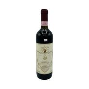 Vintage Bottle - A. Pelizzati Sassella Valtellina Superiore 2005 0,75 lt. - COD. 4395 - Enoteca Bevi Bene