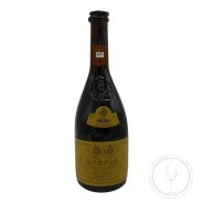 Vintage Bottle - Bersano Barolo Riserva Speciale DOC 1974 0,75 lt. + Box - COD. 10640