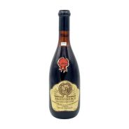 Vintage Bottle - Prioli Barbaresco DOC 1977 0,72 lt. - COD. 2939