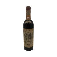 Vintage Bottle - Ruffino Chianti Riserva Ducale Serie Oro DOC 1964 0,75 lt. - COD. 3821
