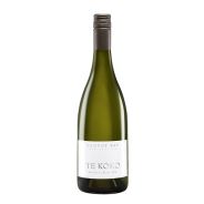 Cloudy Bay - Sauvignon Blanc "Te Koko" 2020 0,75 lt. - Enoteca Bevi Bene
