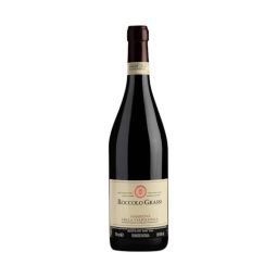 La Collina dei Ciliegi - Amarone della Valpolicella DOCG "Ciliegio" 2018 0,75 lt. + Box Legno - Enoteca Bevi Bene