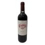 Vintage Bottle - Chateau De l'Emigré Graves 2003 0,75 lt. - COD. 1396 - Enoteca Bevi Bene