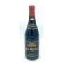 Vintage Bottle - Giordano Barolo DOC 1979 0,75 lt. - COD. 2967 - Enoteca Bevi Bene