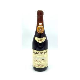 Vintage Bottle - Brero Barolo DOC 1980 0,75 lt. - COD. 2975 - Enoteca Bevi Bene