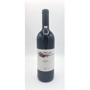 Vintage Bottle - Gaja Langhe DOC Cremes 2001 0,75 lt. - COD. 2823 - Enoteca Bevi Bene
