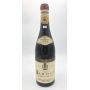 Vintage Bottle - Consorzio Agrario Provinciale di Asti Barolo DOC 1964 0,72 lt. - COD. 2850 - Enoteca Bevi Bene