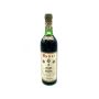 Vintage Bottle - Melini Chianti Riserva DOC 1967 0,72 lt. - COD. 3190 - Enoteca Bevi Bene