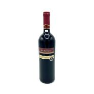 Vintage Bottle - A.Vi.P. Barolo DOCG 1999 0,75 lt. - COD. 3251