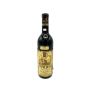 Vintage Bottle - Giuseppe Barni Spanna 1967 0,72 lt. - COD. 3313