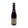 Vintage Bottle - Giordano Giuseppe Barolo DOC 1971 0,72 lt. - COD. 3880 - Enoteca Bevi Bene