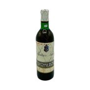 Vintage Bottle - Martinez Lacuesta Rioja Blanco Fino 2° Ano 0,73 lt. - COD. 3634 - Enoteca Bevi Bene
