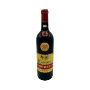 Vintage Bottle - Giuseppe Contratto Barbaresco DOC 1964 0,72 lt. - COD. 4130 - Enoteca Bevi Bene