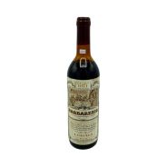 Vintage Bottle - Lodali Barbaresco DOC 1971 0,75 lt. - COD. 4202 - Enoteca Bevi Bene