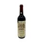 Vintage Bottle - Lodali Barolo DOC 1971 0,75 lt. RUINED LABEL - COD. 4211