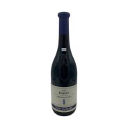 Vintage Bottle - Fontanafredda Barolo DOCG Serralunga d'Alba 1995 0,75 lt. - COD. 11128 - Enoteca Bevi Bene