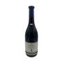 Vintage Bottle - Fontanafredda Barolo DOCG Serralunga d'Alba 1995 0,75 lt. - COD. 11128 - Enoteca Bevi Bene