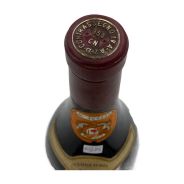 Vintage Bottle - Osvaldo Barisone Barolo DOC "Barisone" 1979 0,75 lt. - COD. 10285 - Enoteca Bevi Bene
