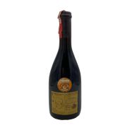 Vintage Bottle - Bersano Barolo DOCG 1982 0,75 lt. - COD. 10414 - Enoteca Bevi Bene