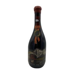 Vintage Bottle - Pico della Mirandola Barbaresco DOC 1974 0,72 lt. - COD. 10450 - Enoteca Bevi Bene