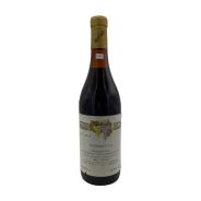 Vintage Bottle - Bel Colle Barbaresco DOC 1978 0,75 lt. - COD. 10461 - Enoteca Bevi Bene