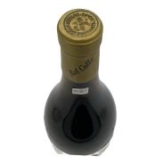 Vintage Bottle - Bel Colle Barbaresco DOC 1978 0,75 lt. - COD. 10461 - Enoteca Bevi Bene