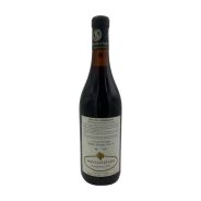 Vintage Bottle - Produttori del Barbaresco Barbaresco Riserva DOC "Montestefano" 1979 0,75 lt. - COD. 10471 - Enoteca Bevi Bene
