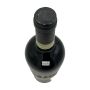 Vintage Bottle - Cantina Barisone Barbera d'Asti DOC "Vignasone" 2007 0,75 lt. - COD. 10484 - Enoteca Bevi Bene